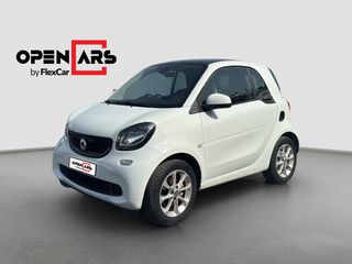 Smart ForTwo 2017 Twinamic | Δόσεις Χωρίς Τράπεζα
