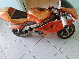 Honda 2010 Mini Moto
