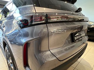 Chery Τiggo 7 2025 Plug-in Hybrid 1.5 TGDI 279PS Premium Auto-thumb-16