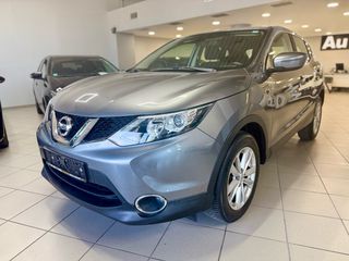 Nissan Qashqai 2015-thumb-1