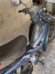 Yamaha Crypton 2013