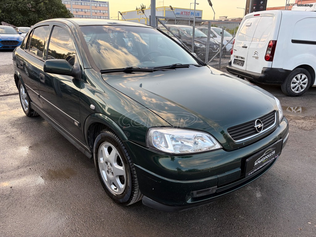 Opel Astra 1998 ΠΡΩΤΟ ΧΕΡΙ*ΑΕΡΙΟ*ΒΙΒΛΙΟ SERVICE*ΚΑΙΝΟΥΡΙΑ ΛΑΣΤΙΧΑ*