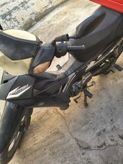 Yamaha Crypton 2013
