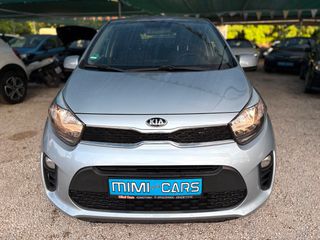 Kia Picanto 2018 1.0 DREAM-TEAM EDITION Full Extra Euro6..!!-thumb-7