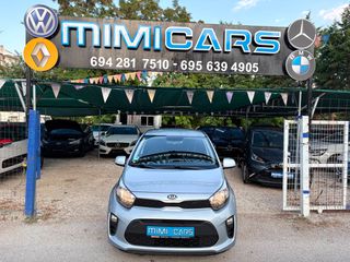 Kia Picanto 2018 1.0 DREAM-TEAM EDITION Full Extra Euro6..!!-thumb-1