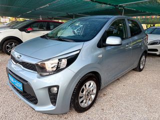 Kia Picanto 2018 1.0 DREAM-TEAM EDITION Full Extra Euro6..!!-thumb-8