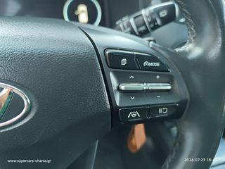 Hyundai Kona 2022 ΑΥΤΌΜΑΤΟ SUPERCARS XANIA-thumb-13