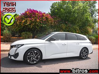 Peugeot 308 2022 S/W NEW 1.5 BLUEHDI ALLURE PLUS! 130HP FULL! 0e ΤΕΛΗ!