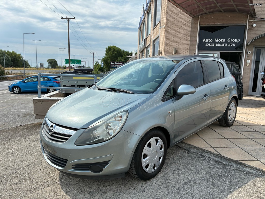 Opel Corsa 2011 ### DIESEL - EURO 5
