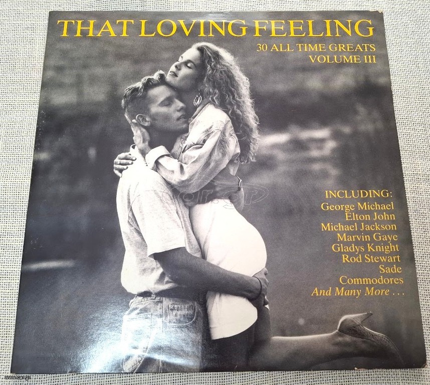 That Loving Feeling Volume III 2XLP