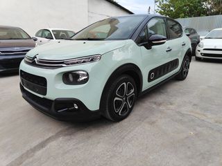 Citroen C3 2017