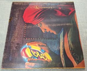Electric Light Orchestra – Discovery LP