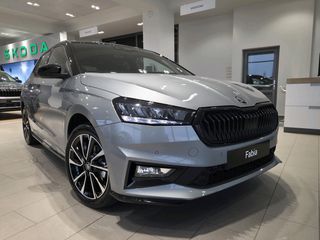 Skoda Fabia 2026 Monte Carlo 1.0 TSI 116 PS DSG