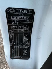 Ford Transit 2019 Ερασιτεχνικό δίπλωμα υδραυλική πόρτα-thumb-34
