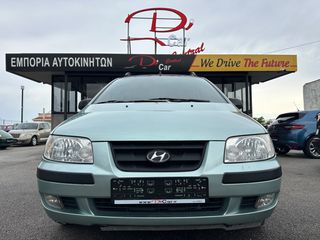 Hyundai Matrix 2004 1,6cc  /// Ελληνικό /// L P G ///-thumb-3