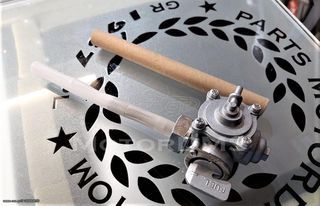 ΚΑΙΝΟΥΡΙΟ ΡΟΥΜΠΙΝΕΤΟ ΒΕΝΖΙΝΙΣ RetroMoto CB400SF Super Four CB400 92-98 CB750F CB750 92-02 MotorDMS!!!