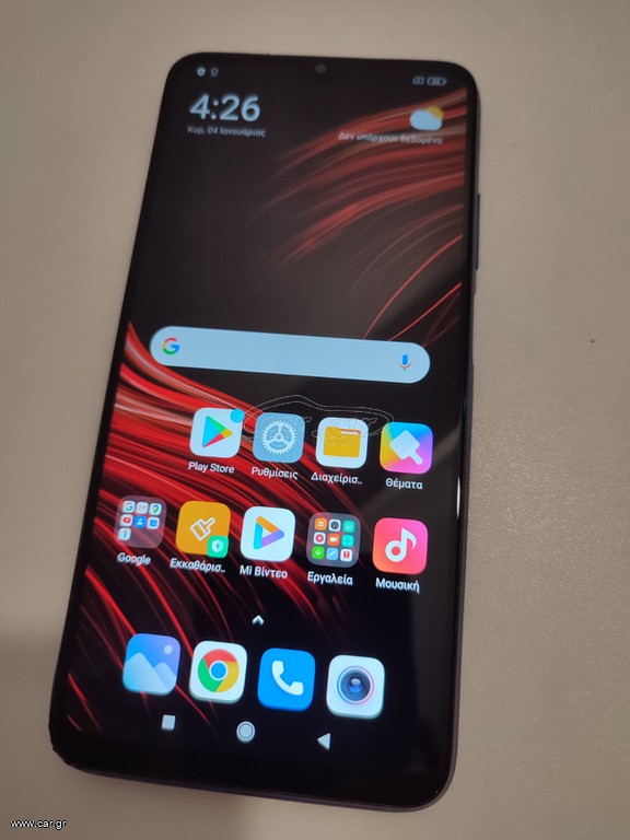 Xiaomi Poco m3 4/64