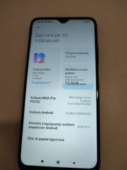 Xiaomi Poco m3 4/64-thumb-4