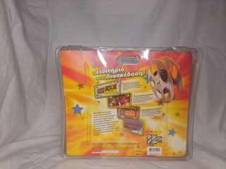 XBOX 360 Scene It? Bundle Box-thumb-1
