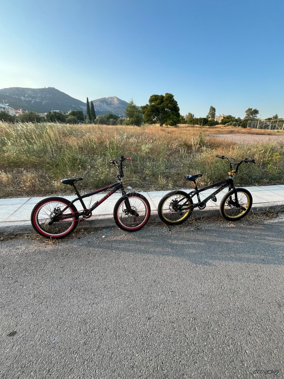 BMX Bullet 2021