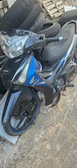 Honda supra x 125 helm in