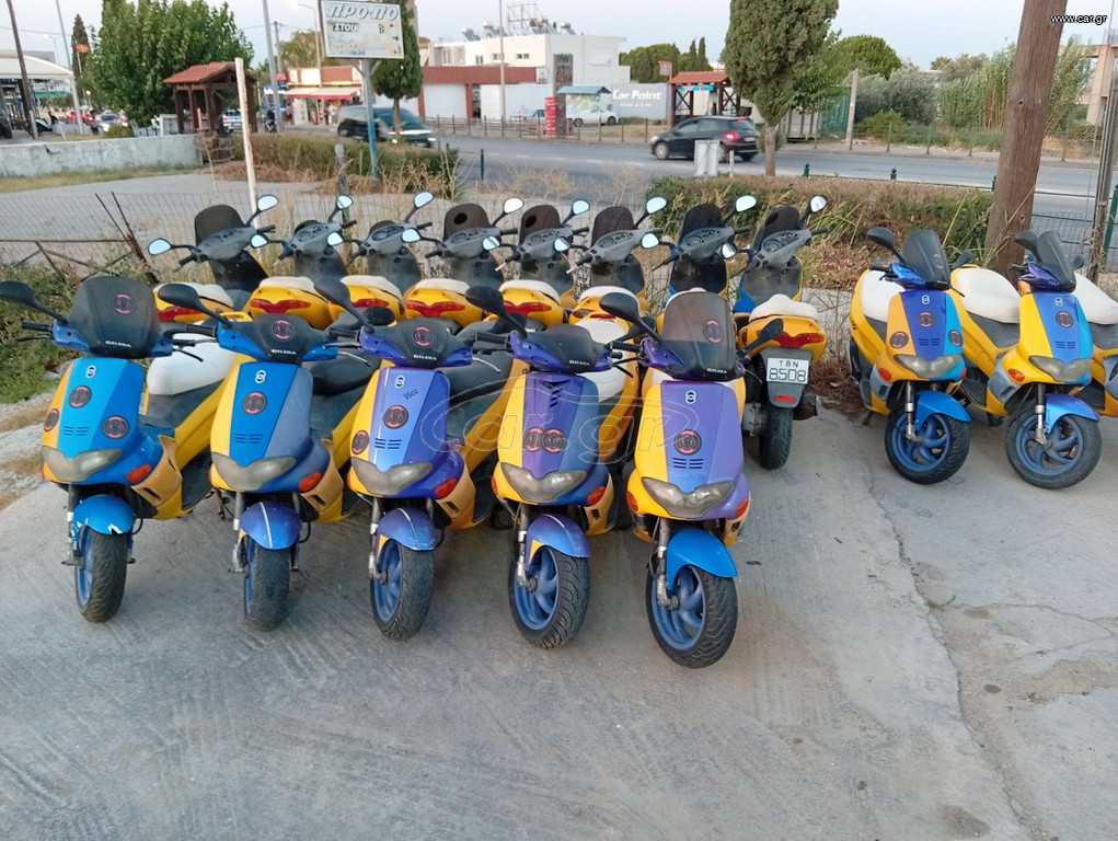 Gilera Runner 50 2023