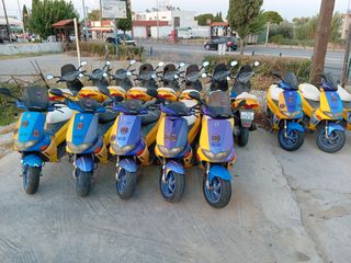 Gilera Runner 50 2023