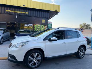Peugeot 2008 2016 *ALLURE*ΑΥΤΟΜΑΤΟ*ΠΑΝΟΡΑΜΑ*ΔΕΡΜΑ*17’*NAVI*GRIP CONTROL*KLIMA