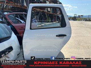 ΠΟΡΤΑ ΠΙΣΩ ΑΡΙΣΤΕΡΗ DACIA DUSTER ΧΡΟΝΟΛΟΓΙΑΣ: 2010-2017 #TZAMPA_PARTS