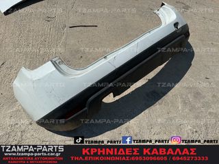 ΠΡΟΦΥΛΑΚΤΗΡΑΣ ΠΙΣΩ DACIA DUSTER ΧΡΟΝΟΛΟΓΙΑΣ: 2010-2017 #TZAMPA_PARTS