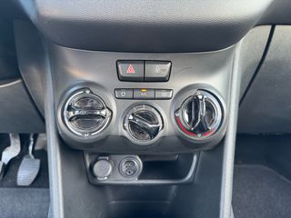 Peugeot 208 2017 Active! ΟΘΟΝΗ!-thumb-17