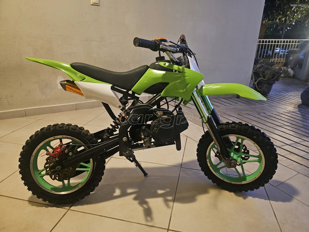Mini..moto 2022 mini motocross 50cc