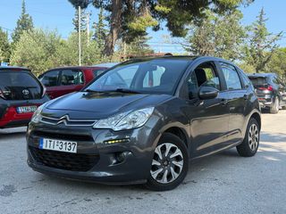 Citroen C3 2016 ΑΥΤΟΜΑΤΟ/ 40,000 ΧΛΜ!!!