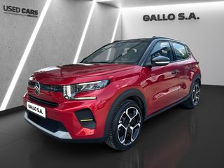 Citroen C3 2025 Plus 3.5 ΕΤΗ ΕΡΓOΣΤΑΣΙΑKΗ ΕΓΓΥΗΣΗ * GALLO S.A. *-thumb-2