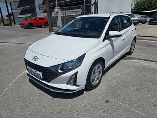 Hyundai i 20 2024 i20 1.2 ΕΡΓΟΣΤΑΣΙΑΚΗ ΕΓΓΥΗΣΗ ΜΕΧΡΙ 2029-thumb-1