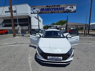 Hyundai i 20 2024 i20 1.2 ΕΡΓΟΣΤΑΣΙΑΚΗ ΕΓΓΥΗΣΗ ΜΕΧΡΙ 2029-thumb-37