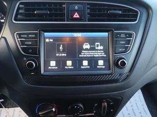 Hyundai i 20 2019 ΑΥΤΟΜΑΤΟ ΑΡΙΣΤΗ ΚΑΤΑΣΤΑΣΗ!-thumb-36