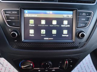 Hyundai i 20 2019 ΑΥΤΟΜΑΤΟ ΑΡΙΣΤΗ ΚΑΤΑΣΤΑΣΗ!-thumb-38