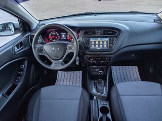 Hyundai i 20 2019 ΑΥΤΟΜΑΤΟ ΑΡΙΣΤΗ ΚΑΤΑΣΤΑΣΗ!-thumb-54