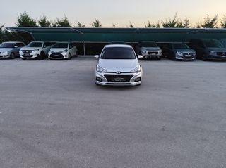 Hyundai i 20 2019 ΑΥΤΟΜΑΤΟ ΑΡΙΣΤΗ ΚΑΤΑΣΤΑΣΗ!-thumb-14