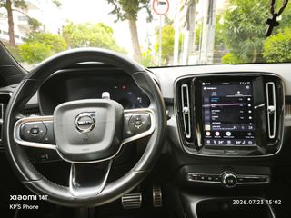Volvo XC40 2022 Recharge Inscription-thumb-21