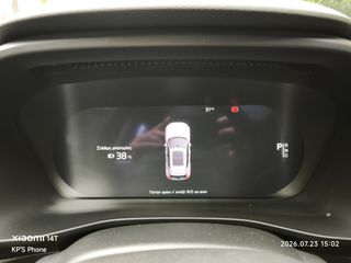Volvo XC40 2022 Recharge Inscription-thumb-22