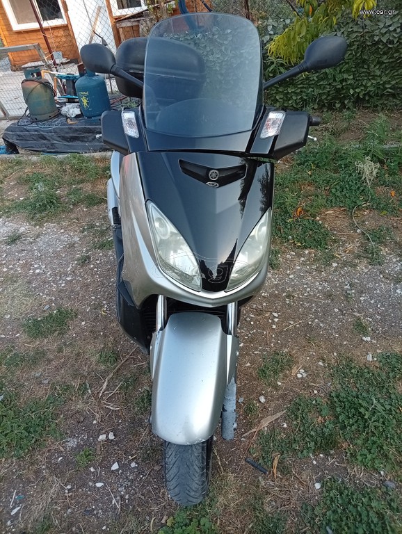 Yamaha XMAX 250 2026