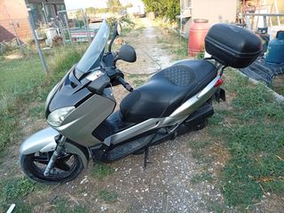 Yamaha XMAX 250 2026-thumb-1