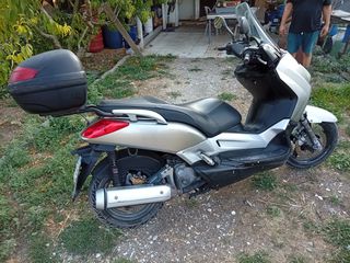 Yamaha XMAX 250 2026-thumb-2