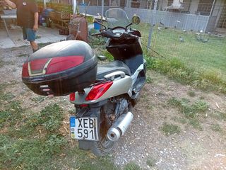 Yamaha XMAX 250 2026-thumb-3