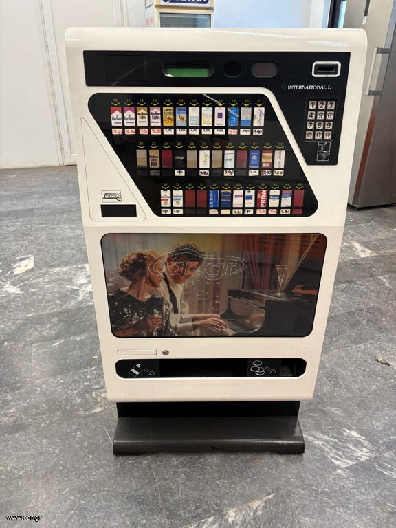 Wurlitzer International L