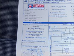 Audi Q2 2020 30 TFSI-thumb-23