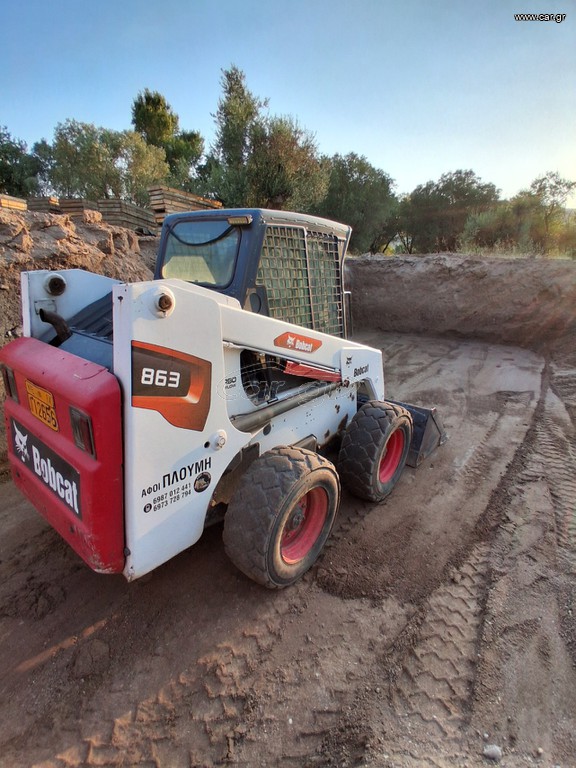 Φορτωτάκι Bobcat 2003 863