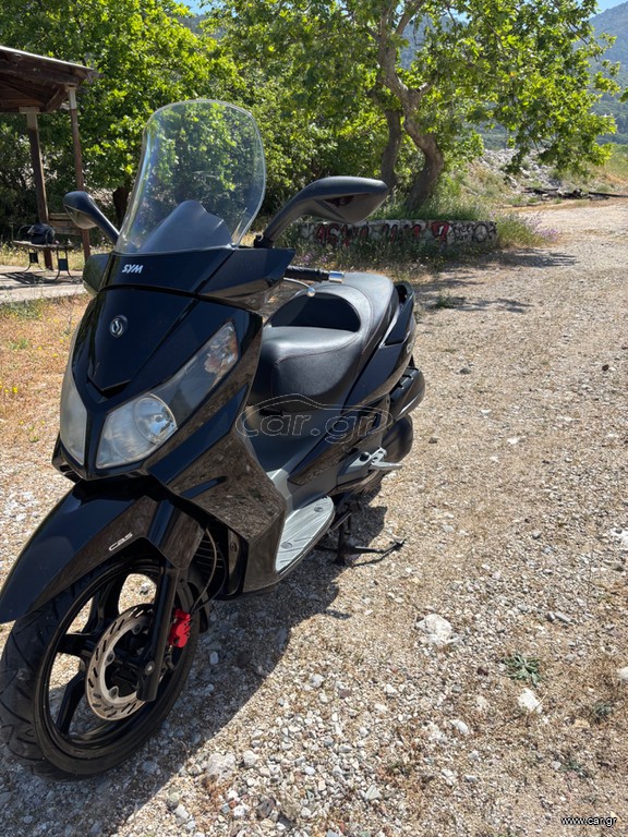Sym Citycom 300i 2013 CBS